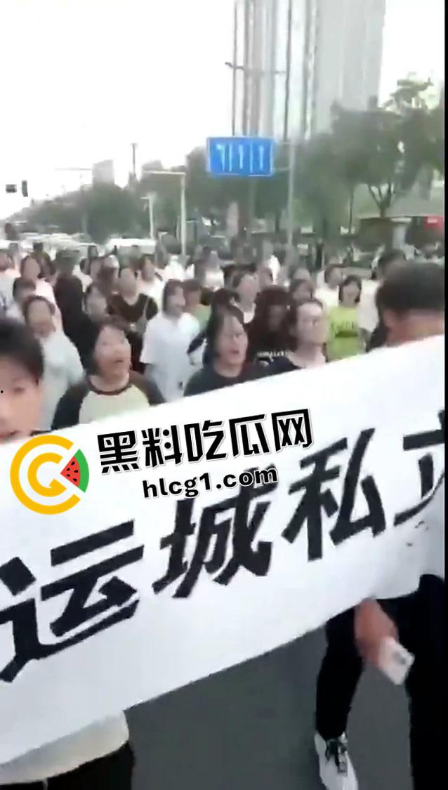 山西运城整个学校无法参加高考！运城口腔卫生专业学校无法参加高考游街 社交媒体公关查无此事 太气人了-2