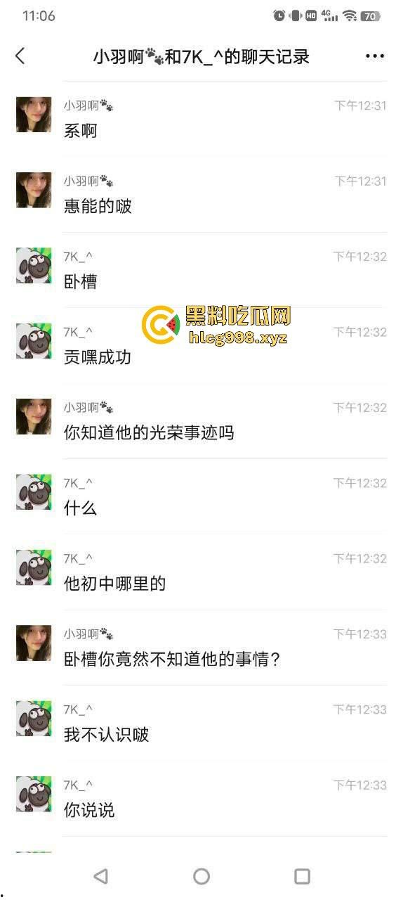 不到18岁小姑娘竟然怀孕！不带套灌满精液，爽完直接奔着5代同堂，真是绝了！-8