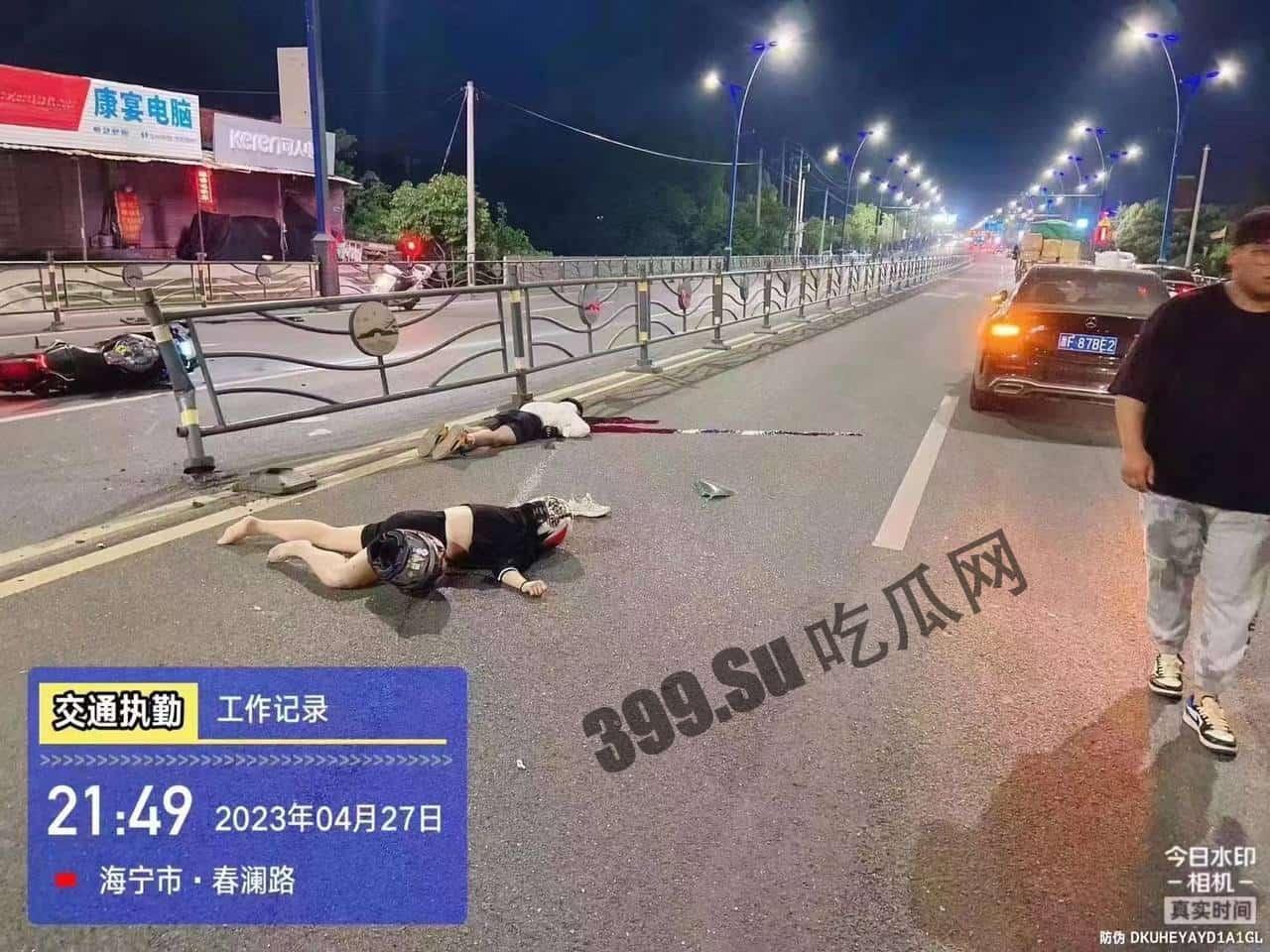 4月27日 浙江 海宁，一男一女骑摩托车被撞死 #车祸 #摩托 逝者安息-2