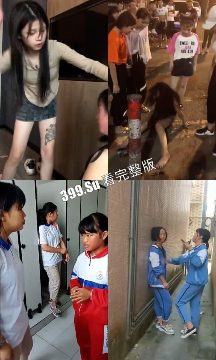 霸凌合集 #校园 #殴打 #裸体 真的有天生坏种？人之初性本恶？（十一）-2