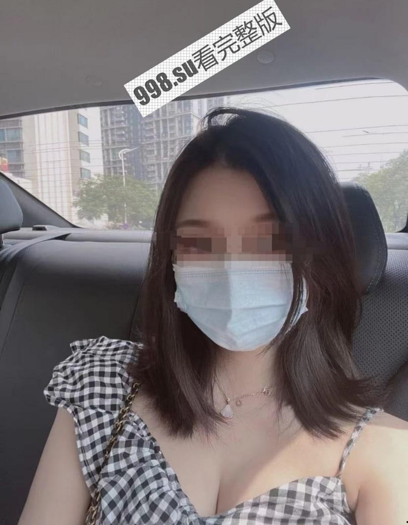 【精品泄密】❤️出差约操的白嫩美女，69互舔-1