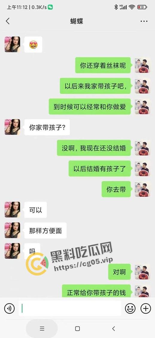 奶奶拿掉假牙给你口！67岁老太太撩骚小伙子 直言拿掉假牙口交像婴儿般舒服 奶奶你车速太快 我缓一下-4