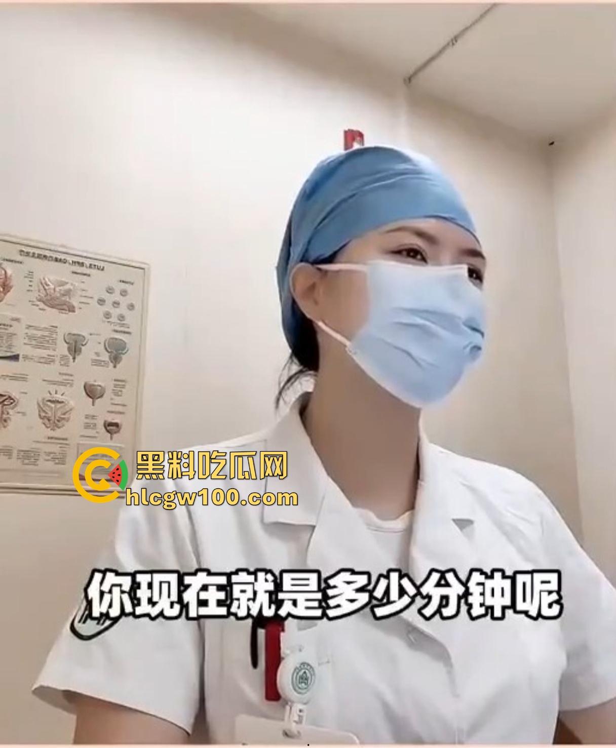 男科问诊也擦边，瓜友被榨干了看病不太行，被医生的回答整懵了，各行各业卷到不行，看病看出社死现场！-6