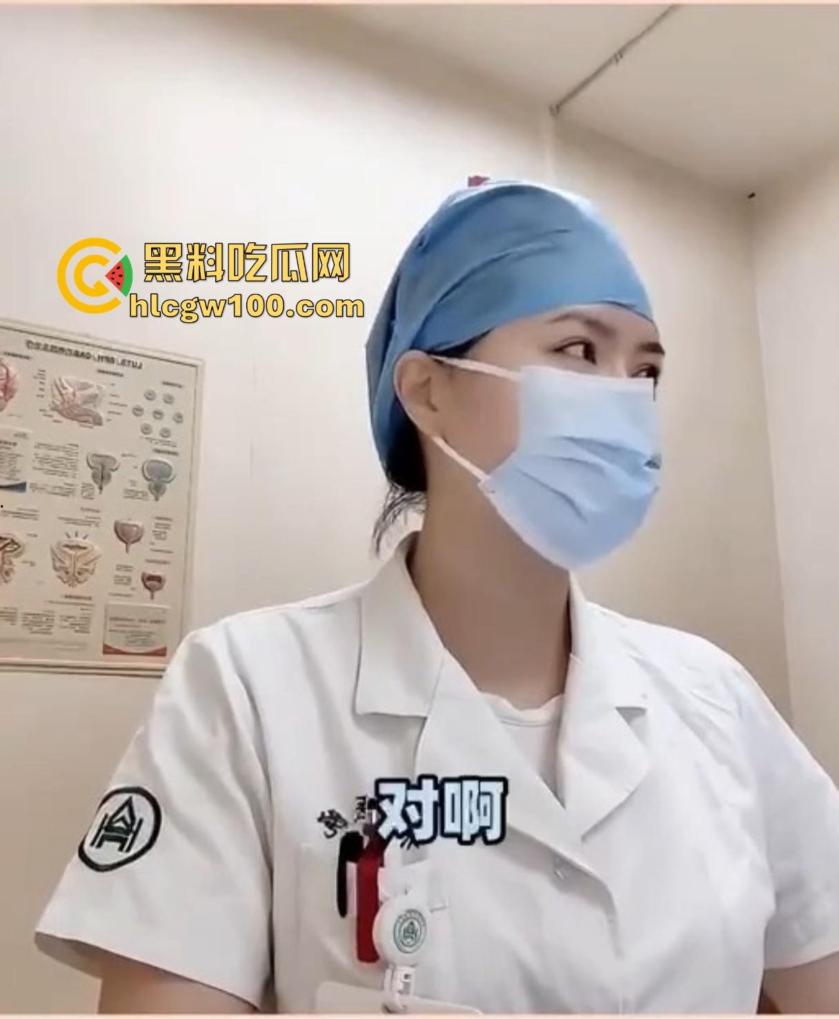 男科问诊也擦边，瓜友被榨干了看病不太行，被医生的回答整懵了，各行各业卷到不行，看病看出社死现场！-10