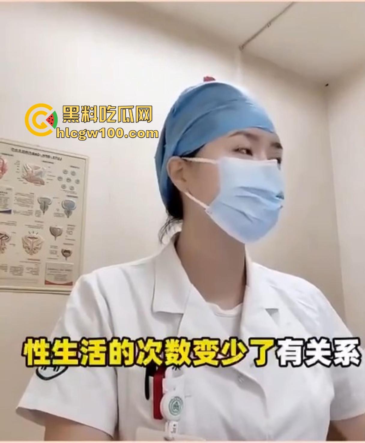 男科问诊也擦边，瓜友被榨干了看病不太行，被医生的回答整懵了，各行各业卷到不行，看病看出社死现场！-13