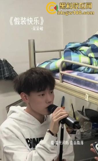 哈市抖音网红【杨可新cloud】种马门事件 手机曝光性爱视频堆成山，恋爱期间狂出轨，时间管理大师私生活淫乱不堪！-11