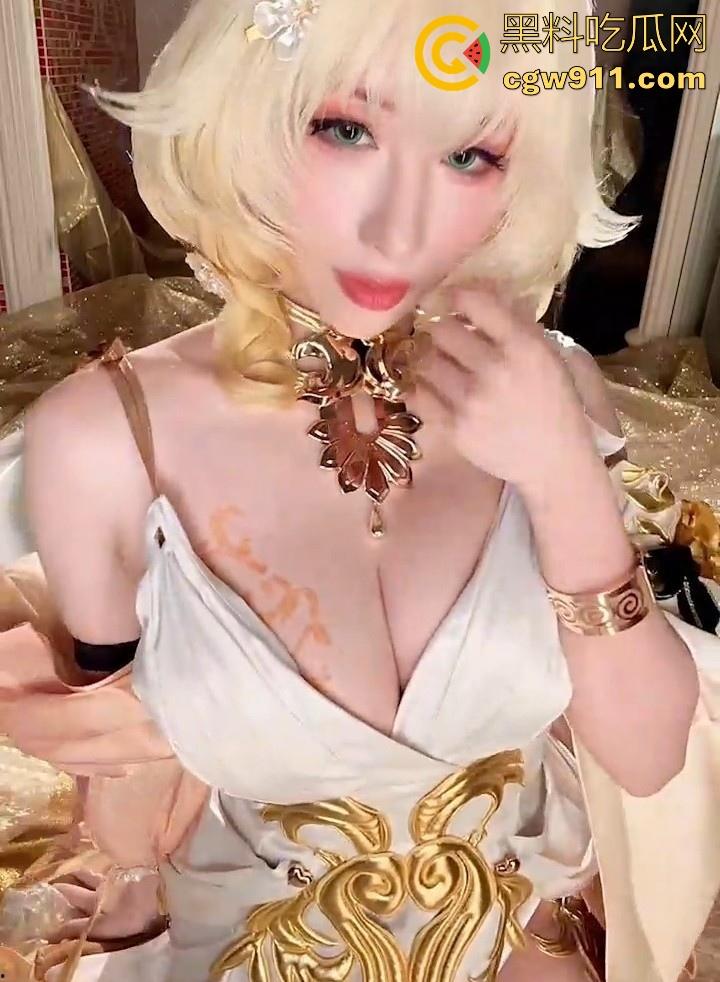 高颜值极品福利姬【雨波HaneAme】COS阿格莱雅写真曝光，臀缝深陷，湿痕渗出布料，刺激得人下体发烫！-1