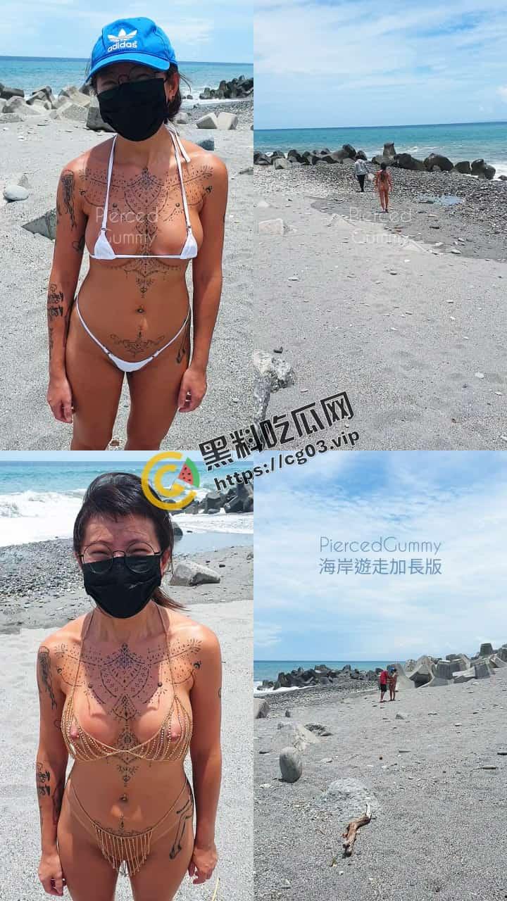 推特INS网黄【小熊亂躺】野性前卫刺青带环 穿孔软糖不雅私拍 为博眼球 勾引路人来过手瘾-16