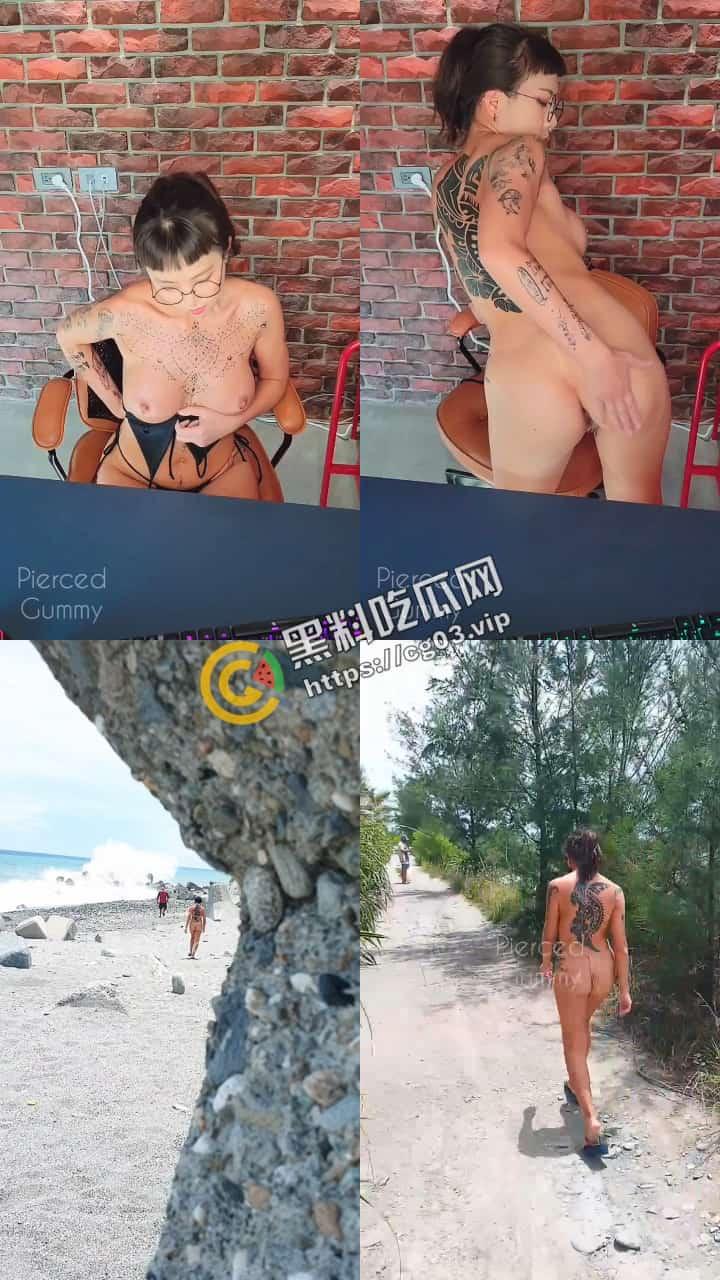 推特INS网黄【小熊亂躺】野性前卫刺青带环 穿孔软糖不雅私拍 为博眼球 勾引路人来过手瘾-17