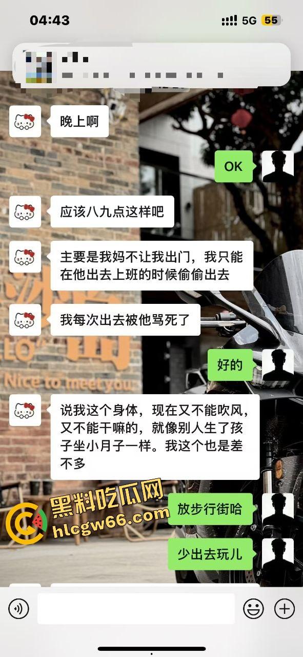 佛山摩媛『飞飞』脚踩男友骑车约炮导出乱搞，骗去看妈实则开房，车友怒了卧底约炮爆视频，真谋士以身入局！-18