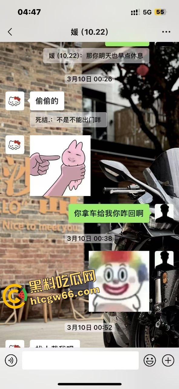 佛山摩媛『飞飞』脚踩男友骑车约炮导出乱搞，骗去看妈实则开房，车友怒了卧底约炮爆视频，真谋士以身入局！-19