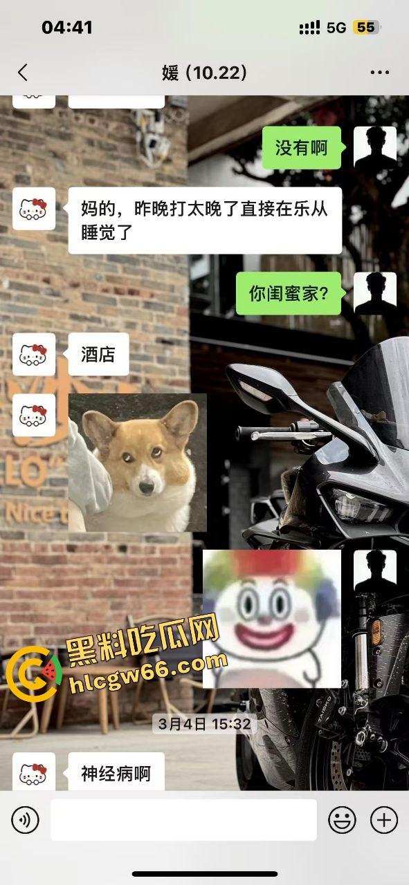 佛山摩媛『飞飞』脚踩男友骑车约炮导出乱搞，骗去看妈实则开房，车友怒了卧底约炮爆视频，真谋士以身入局！-20