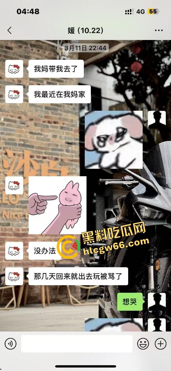 佛山摩媛『飞飞』脚踩男友骑车约炮导出乱搞，骗去看妈实则开房，车友怒了卧底约炮爆视频，真谋士以身入局！-26