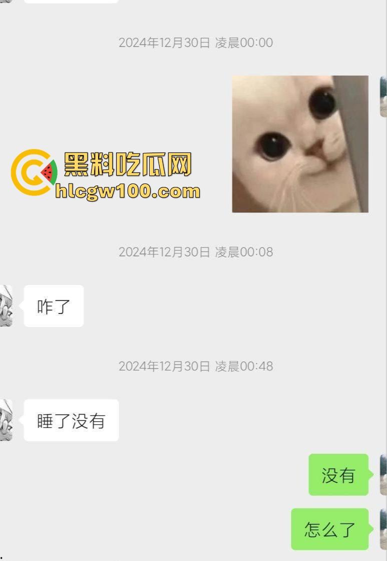 重庆江津职教06年幼师『刘媛』大尺度流出！裸聊自慰拍到拉尿环节，稚嫩鲍鱼怼镜头，狼友隔屏想舔逼！-2