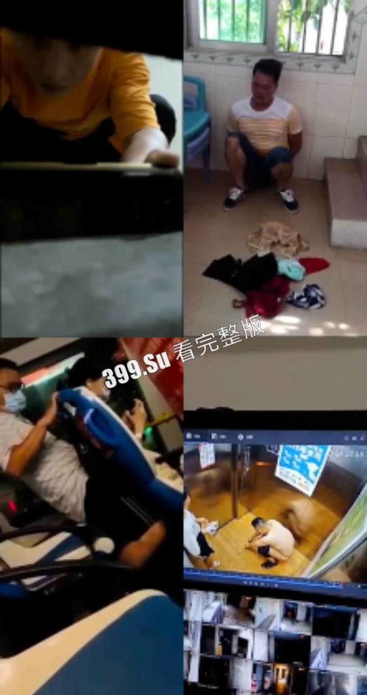 变态篇 为了获取阿姨脚上穿的丝袜 诱骗她说车上过滤网坏了急需代替  江山代有才人出！ (四)-1