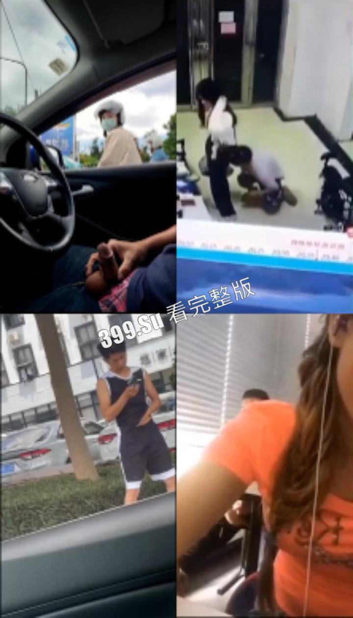 变态篇 为了获取阿姨脚上穿的丝袜 诱骗她说车上过滤网坏了急需代替  江山代有才人出！ (四)-6