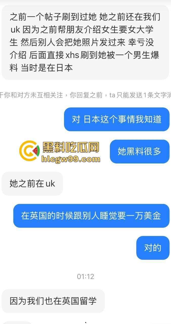 河南95后御姐【龙湘】美国UCR网红实为外围上岸婊，清纯包装藏不住骚逼贱货！-5