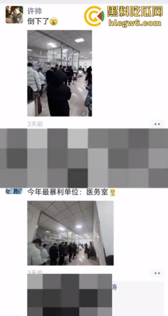 化粪池和饮水机管道接反致学生上吐下泻？河北一高校否认-4