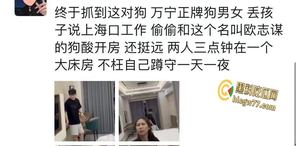 海南万宁抖音妖精【李倩倩Aplexy】酒店偷情翻车！老公抓奸床戏现场，床单凌乱真相辣眼！-2