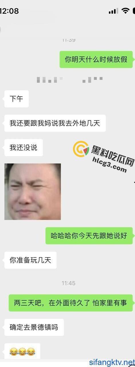 【校园秘闻】艺术学院大三舞蹈生情趣制服COS狂野性爱，姨妈期间高潮暴露！-4