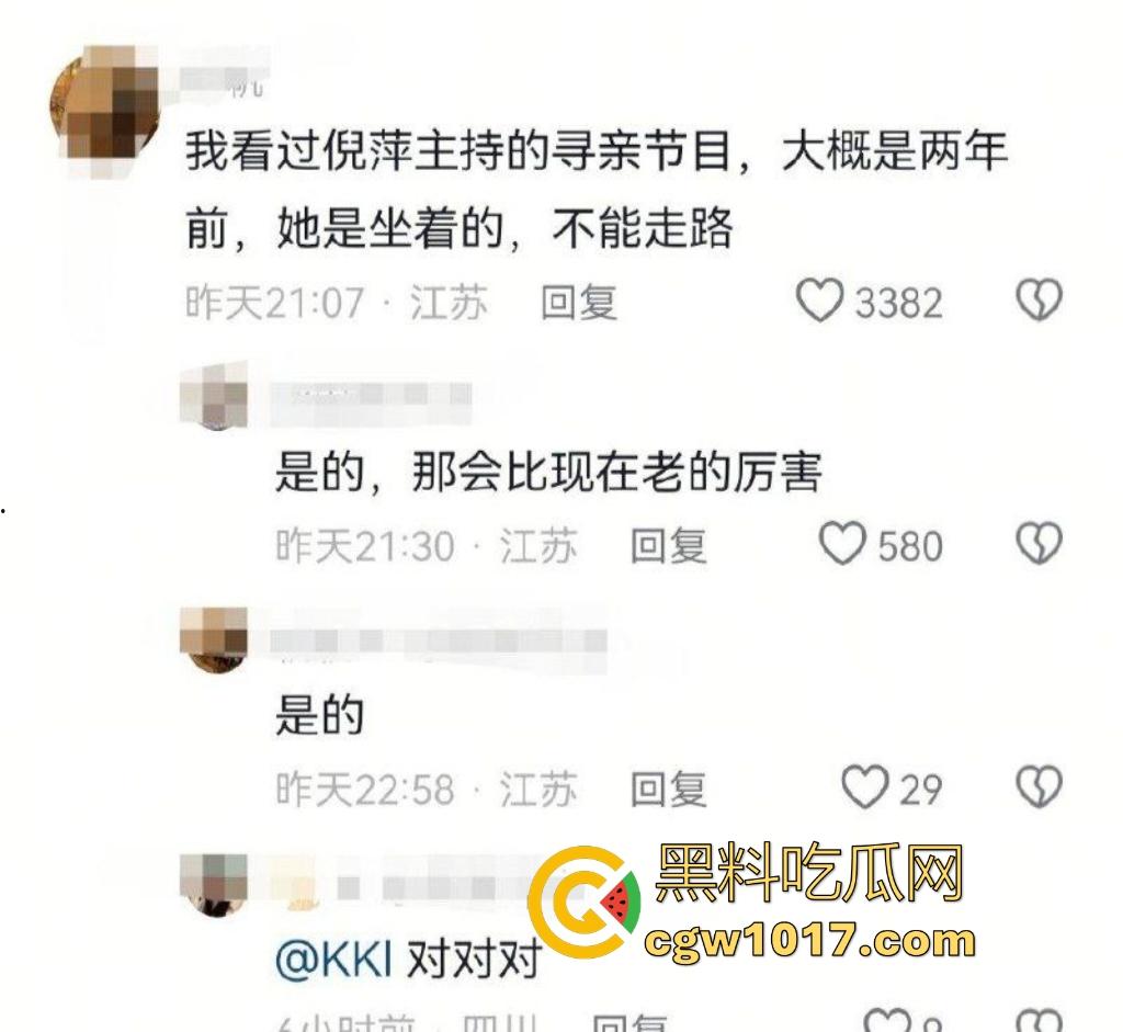 你见过心脏移植的明星吗？【李连杰】等众多大咖器官移植，换心换血黑科技年轻20岁，难道真有这种永生秘方？-5