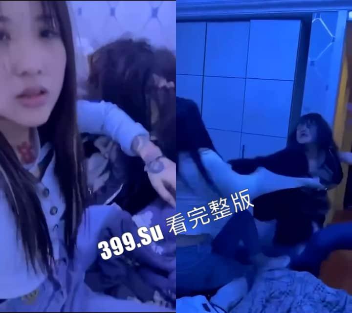 仙女打架篇  全员武行 极限拉扯 不过为什么都能把胸给打出来-1