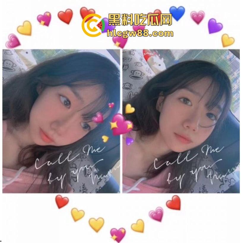 厦门大学大一反差嫩妹【刘心伊】喝红牛 玩冰火两重天 你们真会玩 性爱视频泄露流出！-1