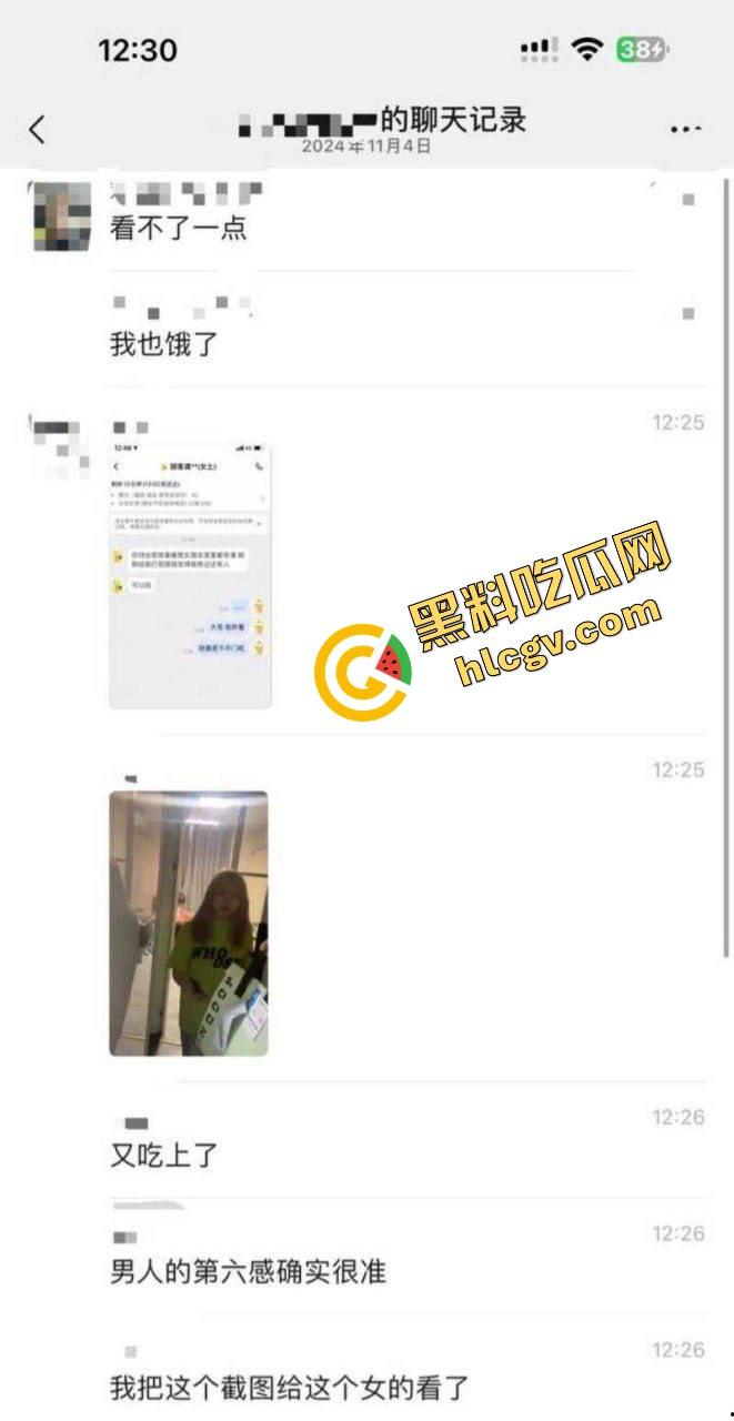 浙江桐乡反差贱货『龚婉颖』出轨异地男友 男友神之第六感喊外卖员捉奸 视频遭泄密 独家流出！-4