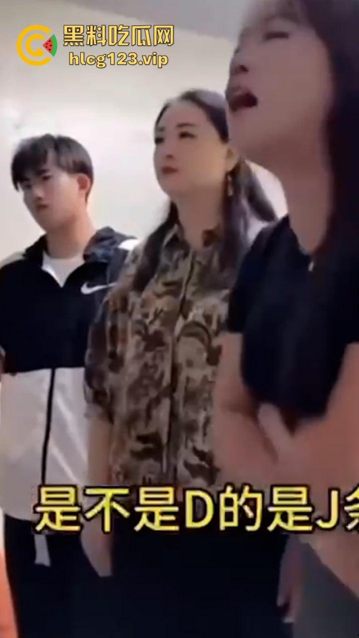 欠打！靠结婚发家致富？女子结婚第二就要离 拒退15万彩礼 丑恶嘴脸实拍曝光 一家人都没好货-1