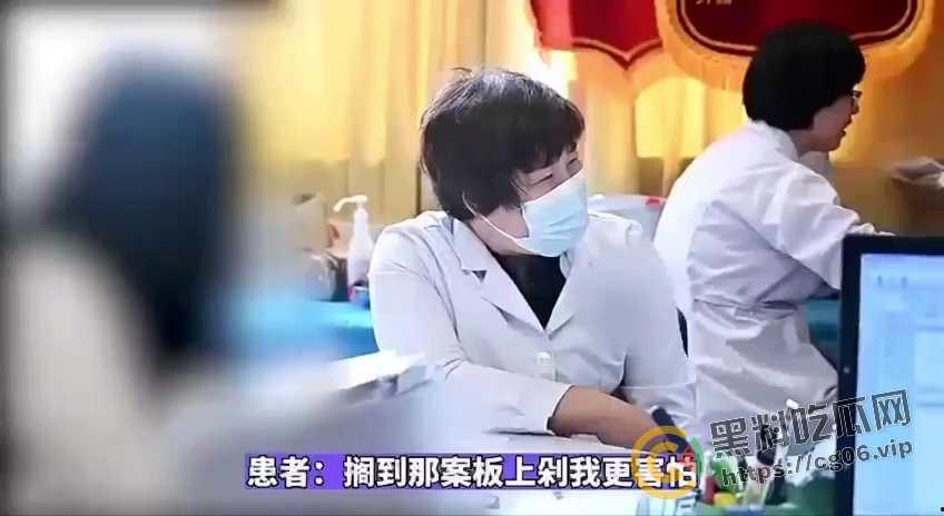 为了怀上孩子连吃3个婴儿！女子向医生讲述吃婴儿经过 一个吃七天 包成饺子吃 浑身发痒 难道是鬼婴上身-6