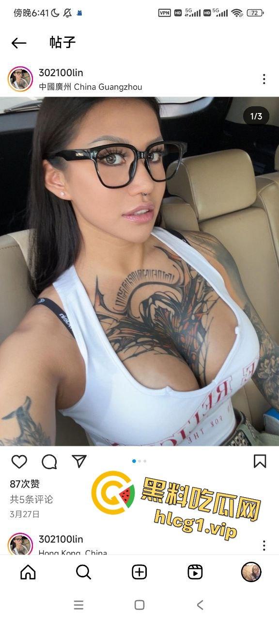 抖音万粉健身纹身博主ALinn火辣上线！露脸后入啪啪，巨臀健身反差婊满足你最狂野的幻想-6