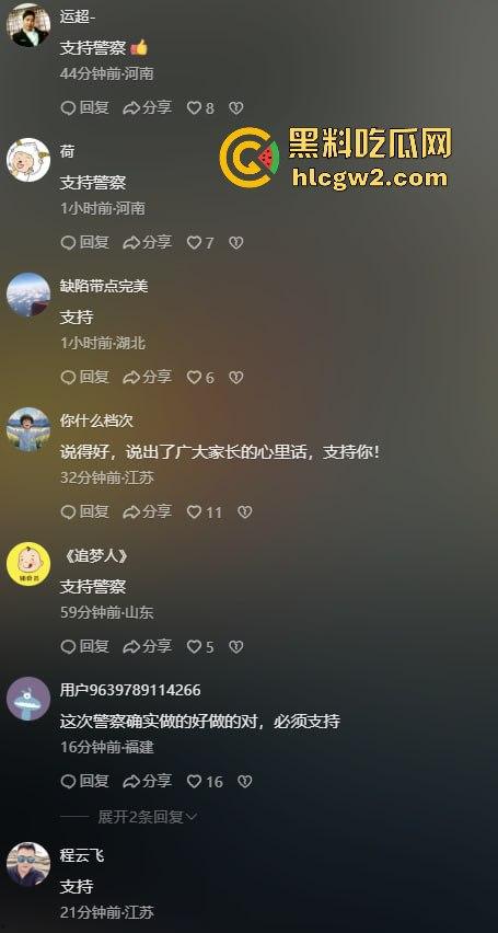 网传宁夏固原市张易镇派出所执法人员突然殴打12岁小学生 事件迎来反转 原来是霸凌惯犯，警察还打轻了！-8