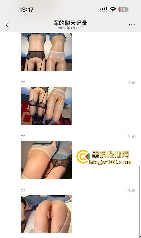 济南反差母女花卖淫双飞 两万块可以操完妈妈操女儿 黑丝母女撅屁股伺候 今夜既是女婿又当爹！-2