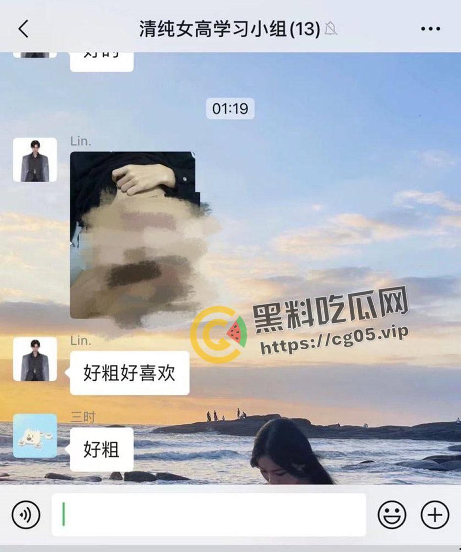 南昌市心远中学高三学生多次人流 不以为耻 反以为荣 跟大自己十几岁的老男人搞上-3