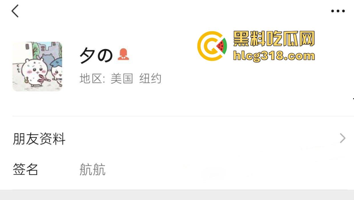 广西精神小妹【林雨夕】自慰视频曝光，好哄的社会小妹，随便聊聊就发私密视频照片，巨嫩无比小骚货一枚！-1