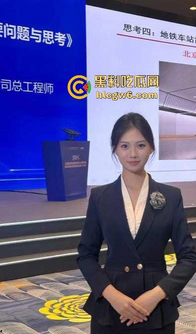 退役警花下海经商服务洋鬼子被按床打桩 又一个制服浪货被操成肉便器 警花传人不如『张津瑜』还想靠肉体上位？-5