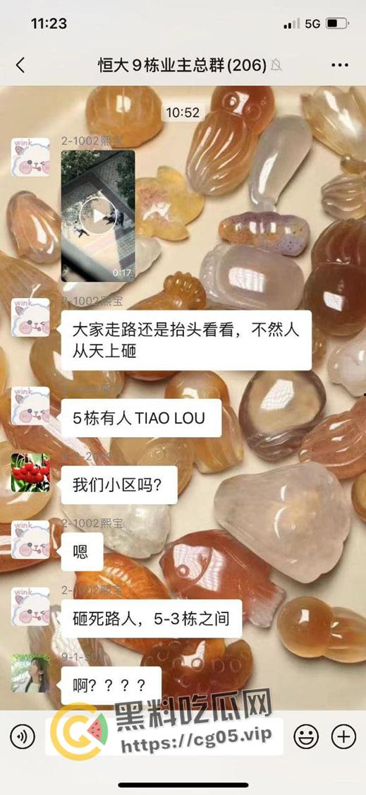 江西南昌 男子跳楼自杀砸死无辜路人 祸从天降 现场验尸画面曝光-4