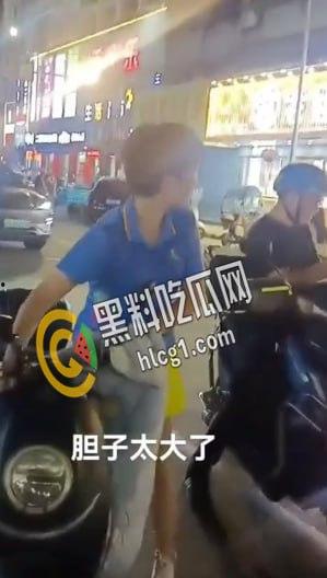 浙江慈溪市逍林镇 一男子持仿真玩具抢劫金店 得手后逃离 没过几个小时就被逮到了-5