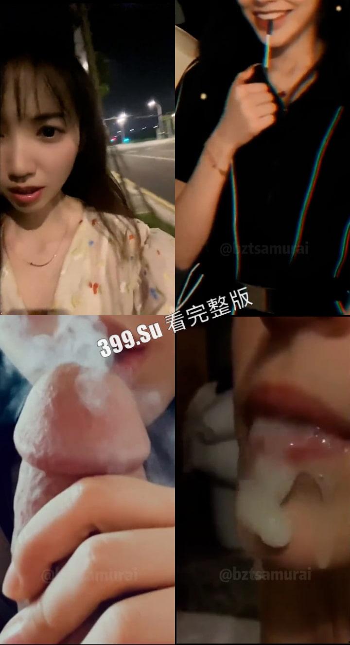 抖音风剧情篇   精彩迷你剧情混剪大放送 强奸乱伦绿帽媚黑反差母狗 总有一款是你喜欢的-2