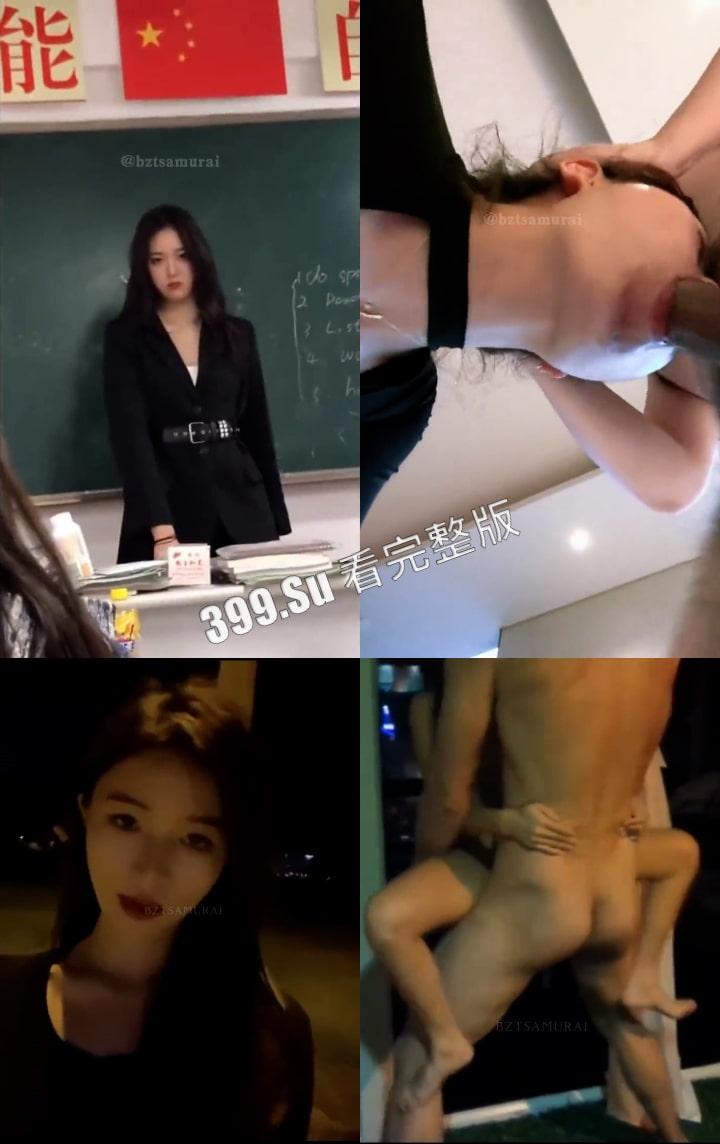 抖音风剧情篇   精彩迷你剧情混剪大放送 强奸乱伦绿帽媚黑反差母狗 总有一款是你喜欢的-3