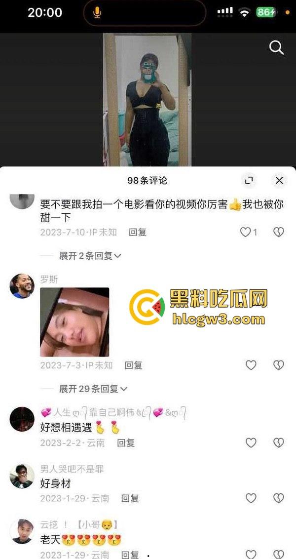 抖音快手微胖女神【小容莓莓】性爱视频外泄 女上位口交画面流出，自称约炮是为寻找爱情！-4