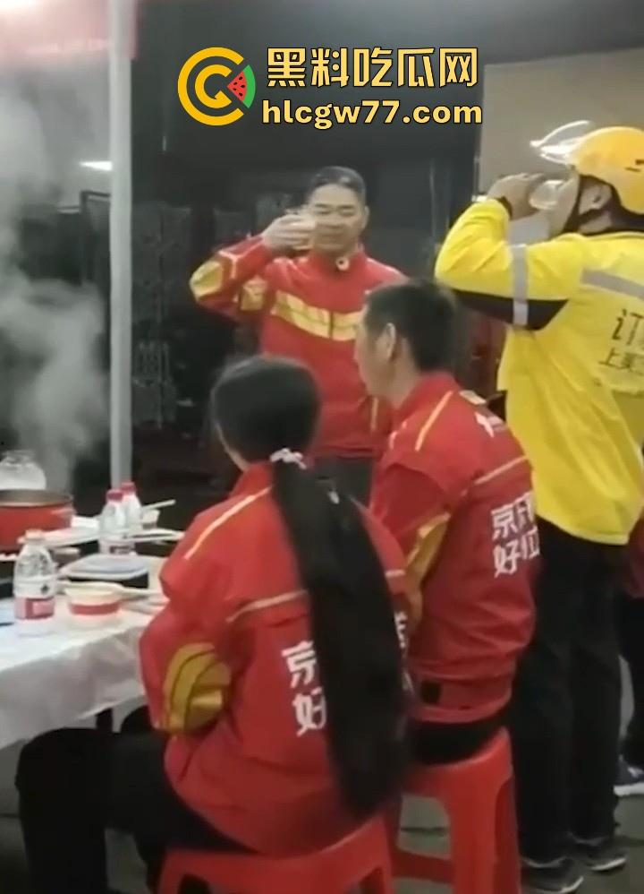 瓜友晚上吃火锅 一个四五十岁的老外卖员 喝了点酒就在吹牛逼 大家看看有认识的么？-3