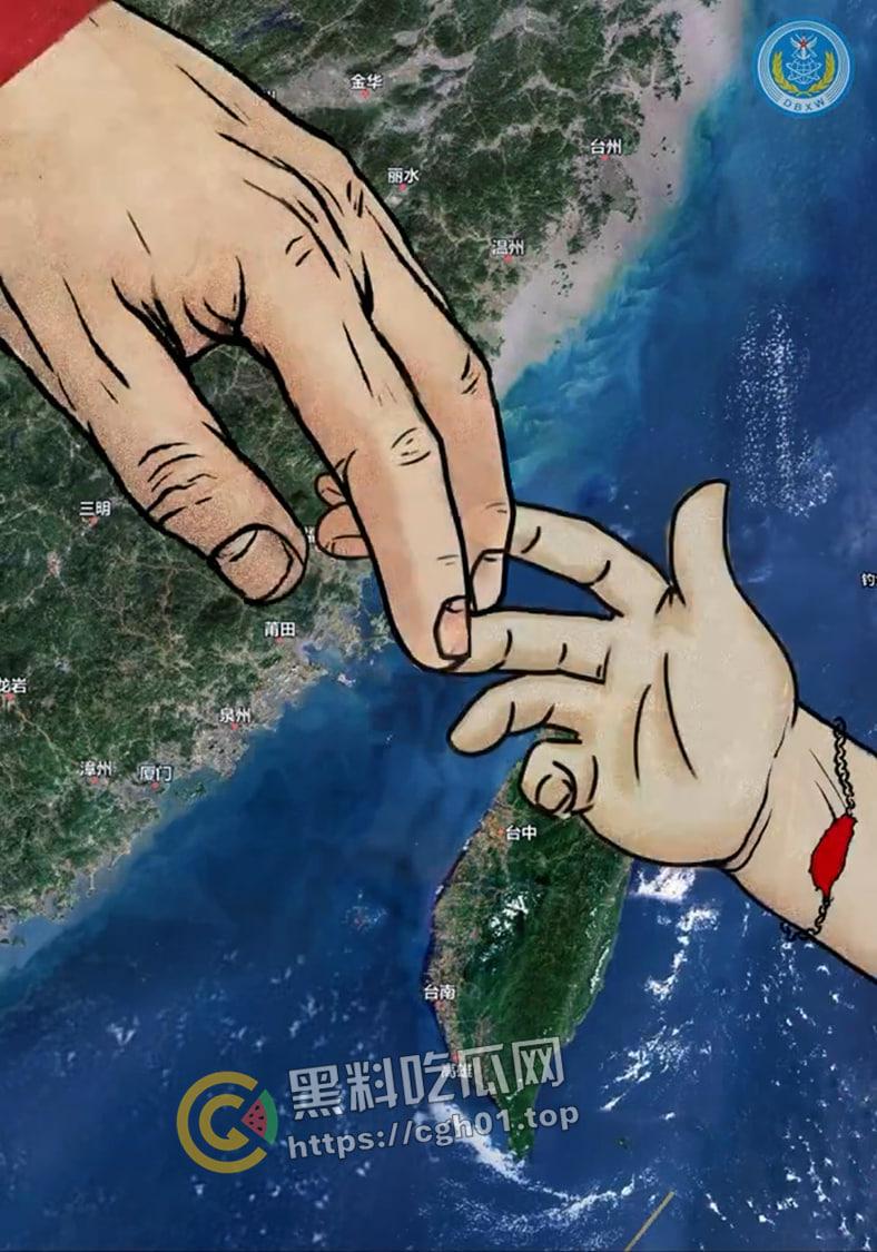 金门大陆渔民溺死事件 东部战区微博评论区被冲 溺死渔民打捞视频已经被删评论流出-12