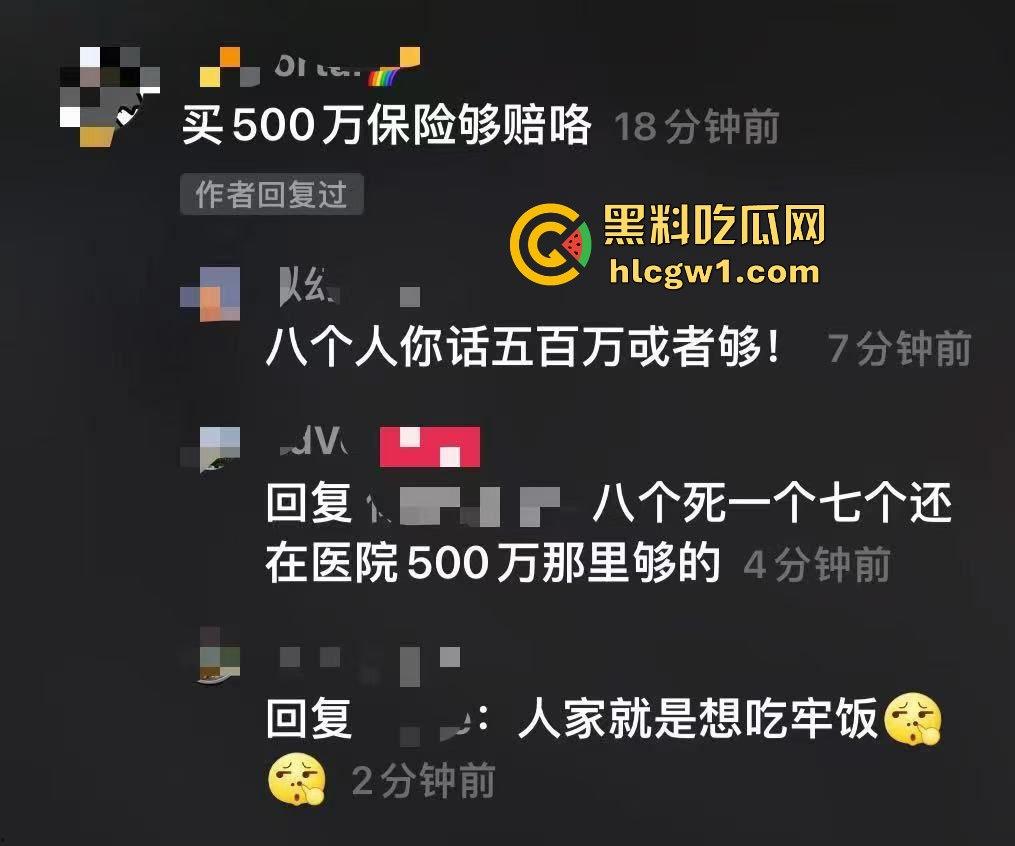 开平市街上惊现人肉保龄球！男子驾车撞飞8人，连刹车都懒得碰，不带刹车像玩游戏一样！-2