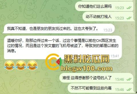 东南亚黑园区阳光集团暴力惊现，妙瓦底七号山庄每日暴打员工，没业绩直接打到人废，残忍画面慎点！-8