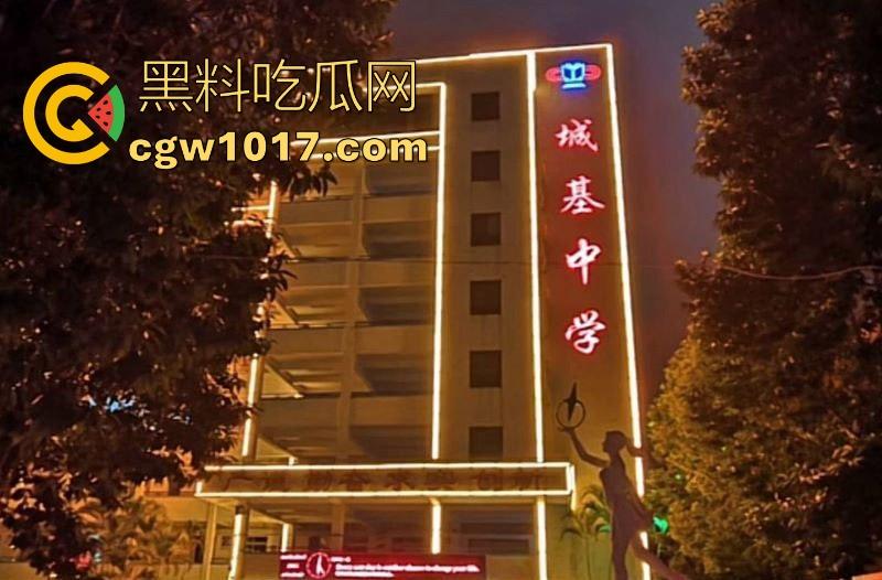 潮州城基实验中学校园教官嫖娼黑料爆出，拿学生手机拍摄性爱过程，但忘记删除被学生泄露，离了个大谱！-6