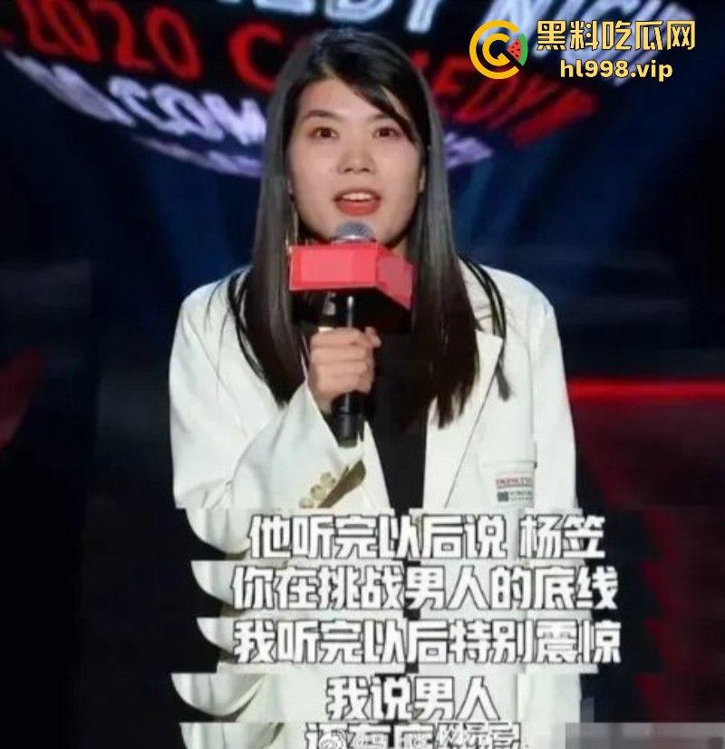 京东客服被退费请求搞到破防 暴露客户信息还挂到网上公开处刑 结果把自己搞没了-24