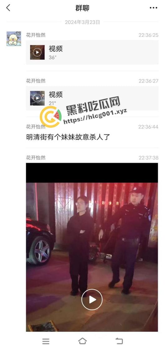 熊孩子遇见母夜叉！山西平遥明清街  女子拿签子当场扎死熊孩子 现场抓捕画面流出-1