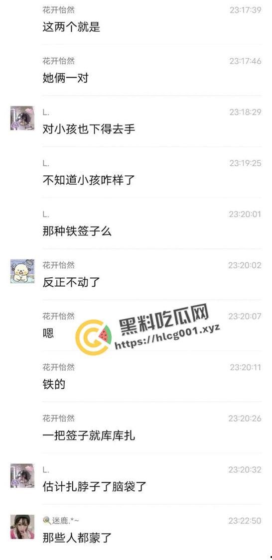 熊孩子遇见母夜叉！山西平遥明清街  女子拿签子当场扎死熊孩子 现场抓捕画面流出-5