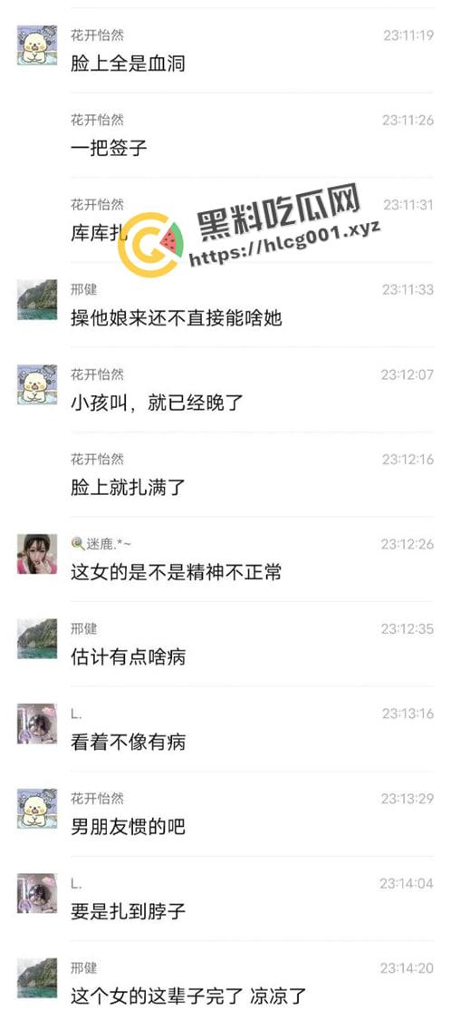 熊孩子遇见母夜叉！山西平遥明清街  女子拿签子当场扎死熊孩子 现场抓捕画面流出-8